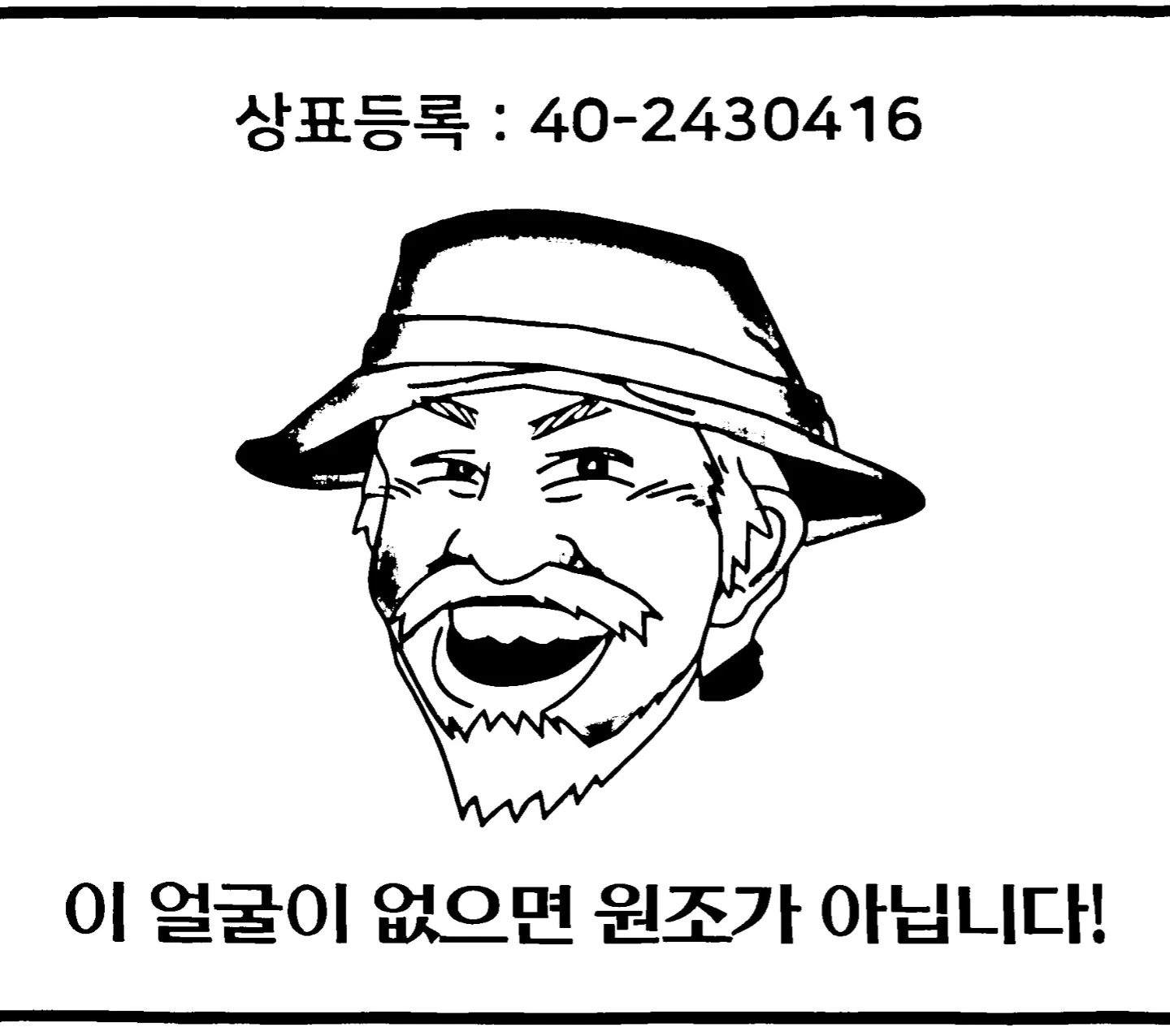 북한강 숯불닭갈비 주방멤버 모집!!