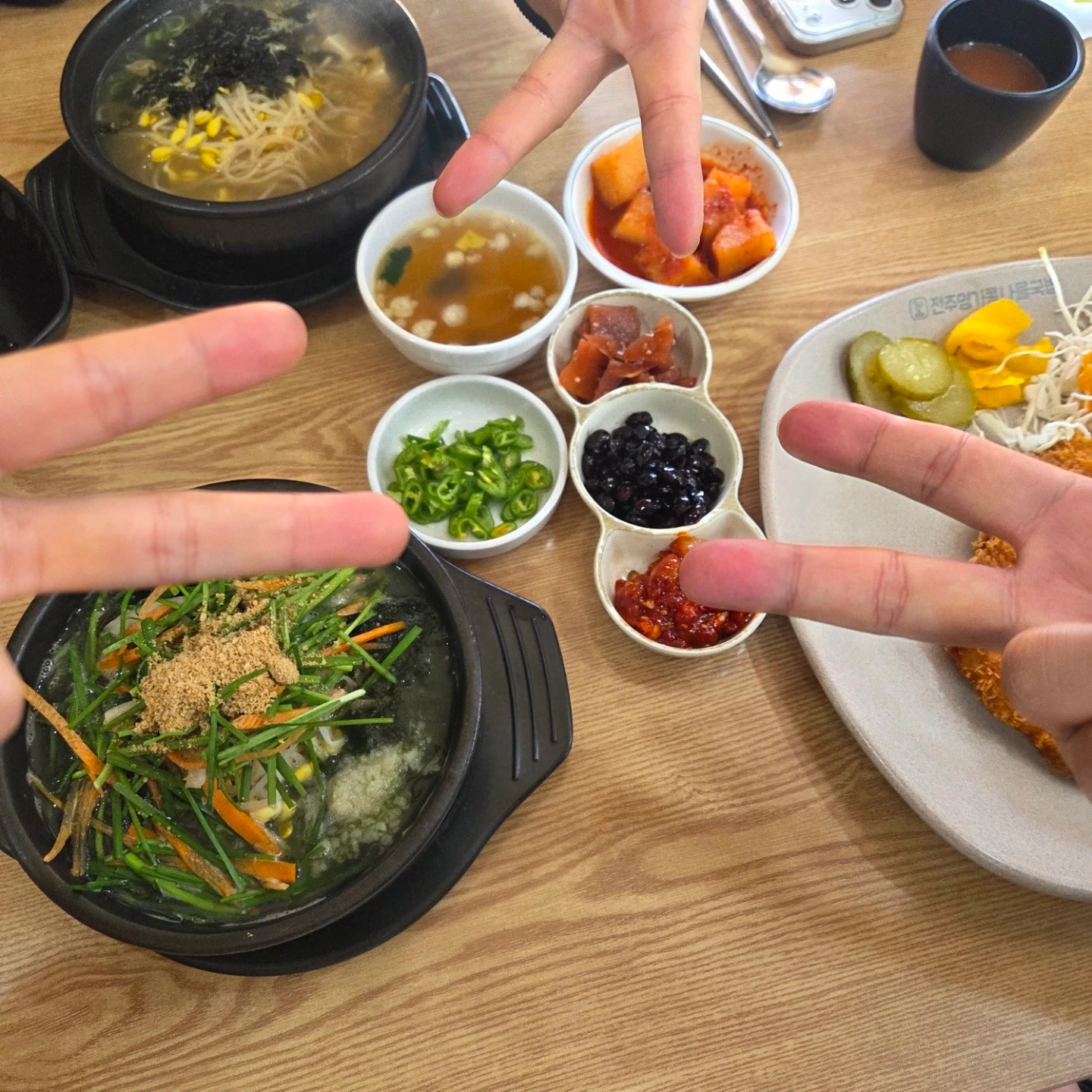 주방직원 모집