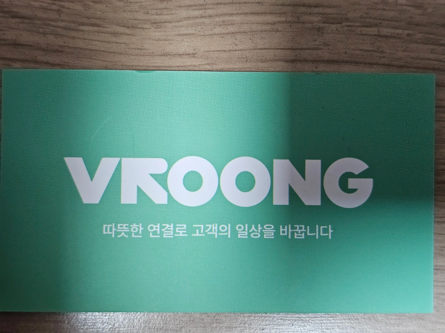 부릉김천혁신점 기사구합니다!!