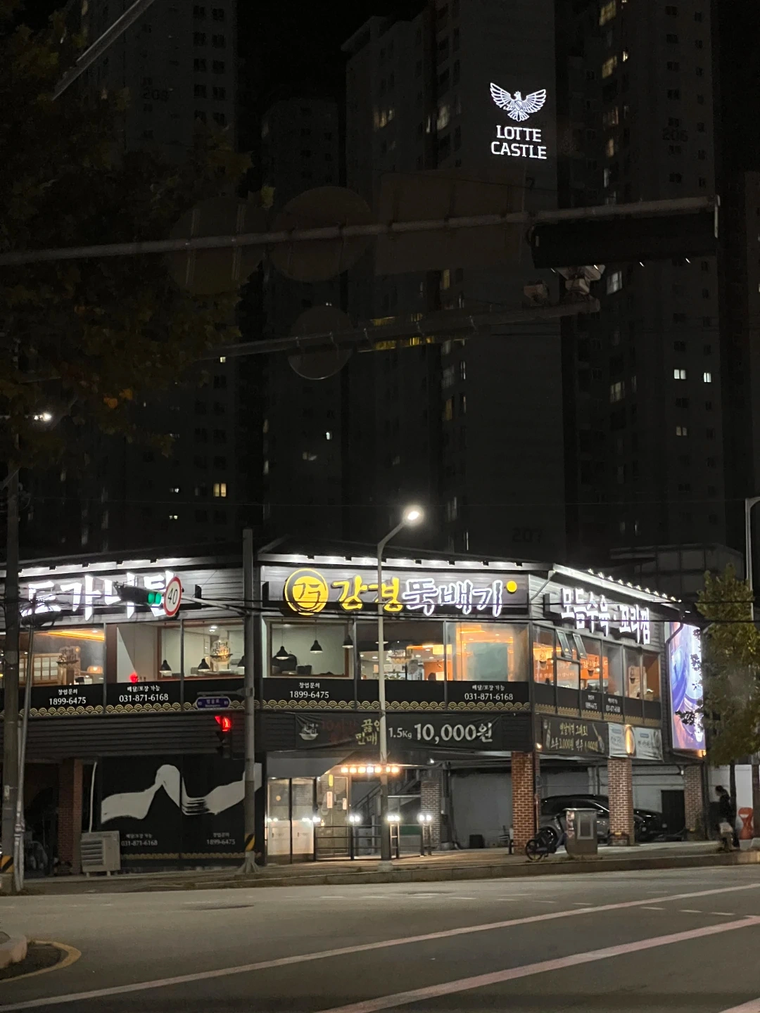 우리 주방에는 고기를 삶고 썰어주실 분이 필요합니다