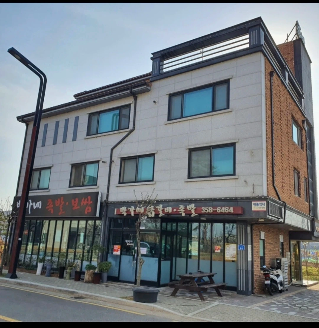 박가네 홀서빙알바구합니다