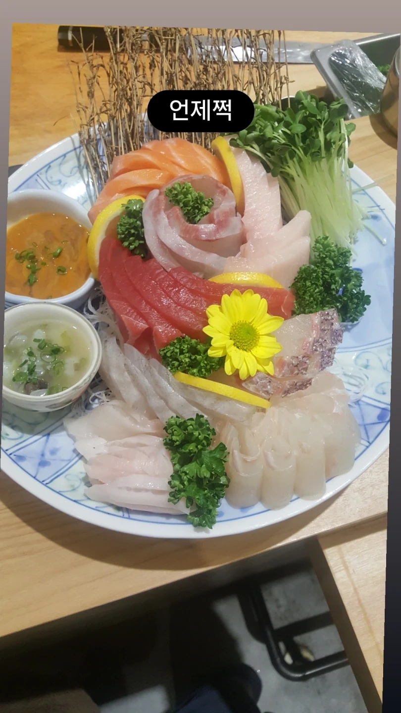 가라스시 10/30일 토요일 홀서빙일당구해요