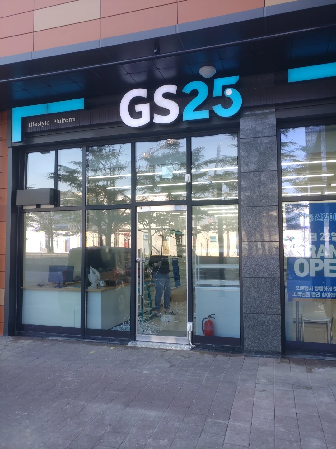 GS25 시급10700원. 딴데가나 별차이없습니다
