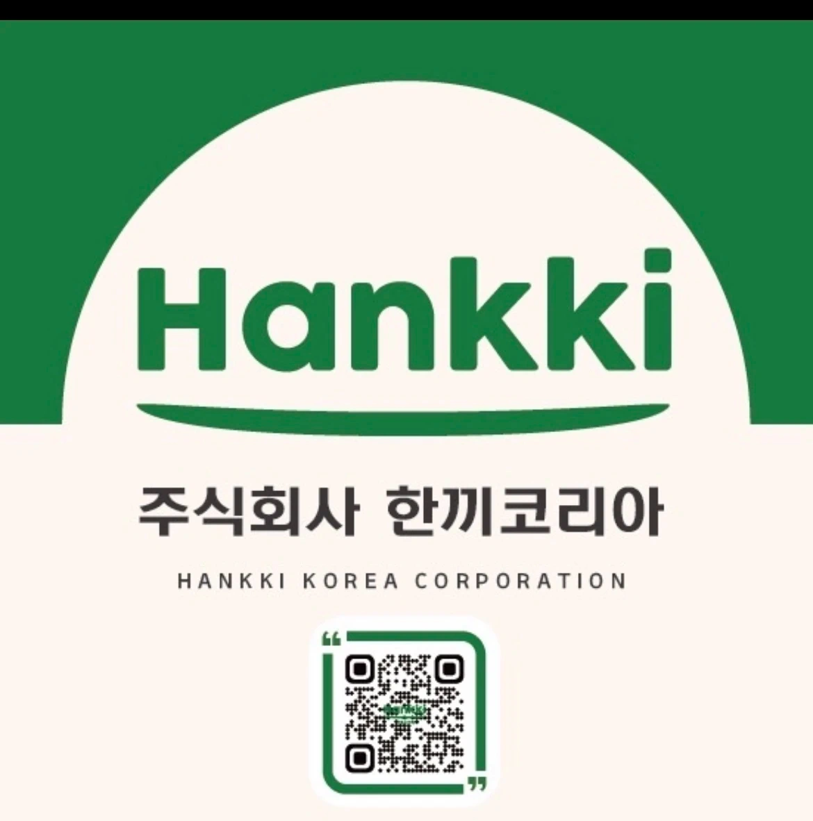 도시락 조리보조 및 포장및 마무리