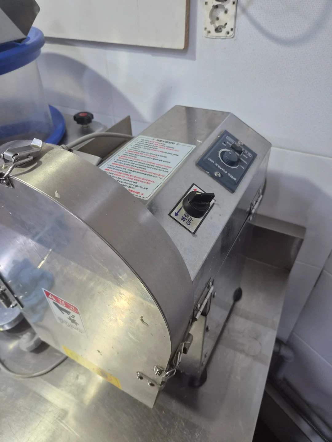 파절단기 수리 가능하신분 모십니다..