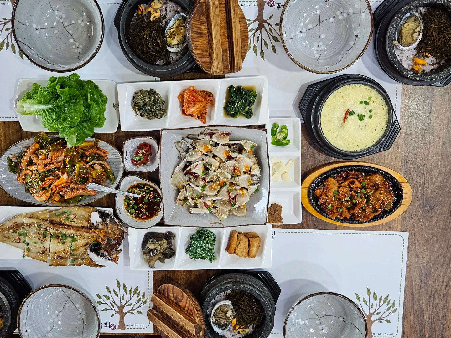 함께 일 할 분