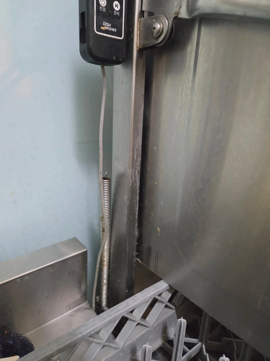 식당 식기세척기 수리 가능하신분