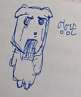 내일 아침 10시 전까지 프린트해서 학교 갖다주실분