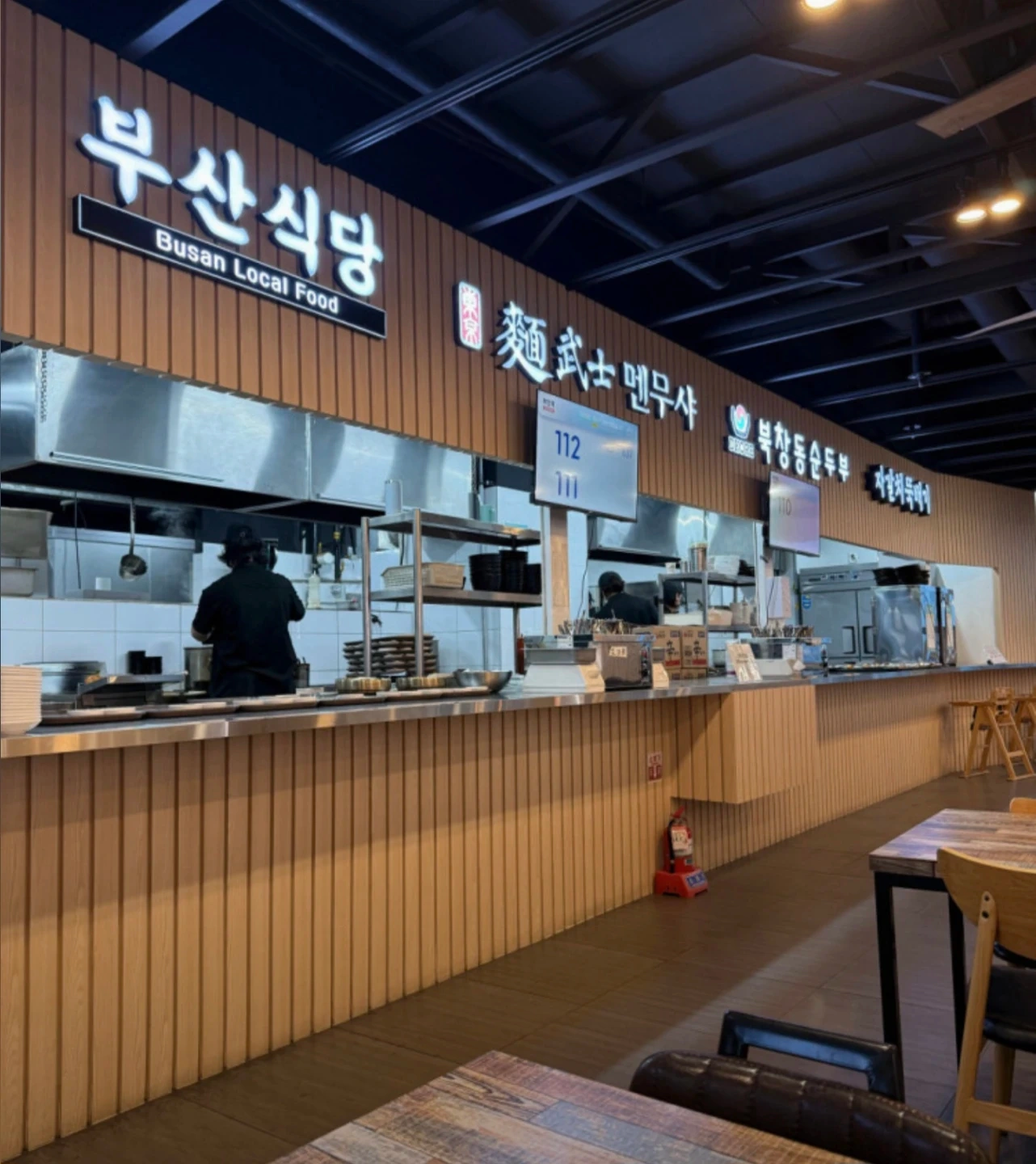 부산역 푸드코트 직원 모집