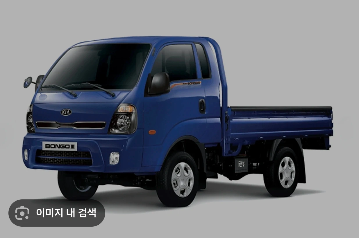 포터,트럭 1키로거리 운송 이사도와주실분