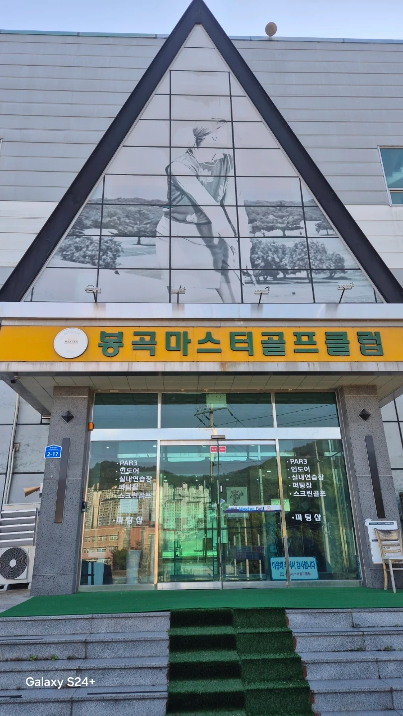 주말 알바(토.일), 대학생(여성)