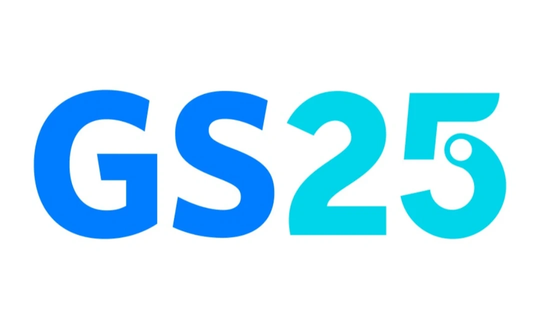 GS25 안중금곡우림점 일요일 스토어매니저 모집