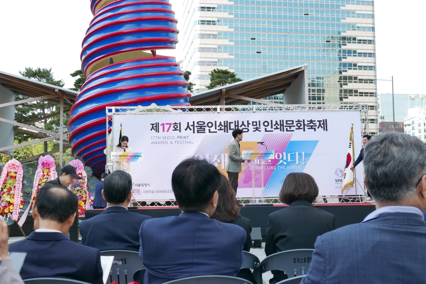 오늘 급구! 광화문 교보문고 행사 촬영 알바