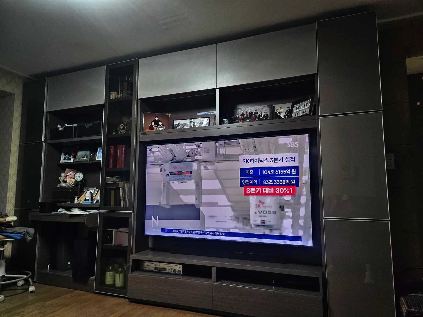 1일 가사 청소 도우미 구합니다