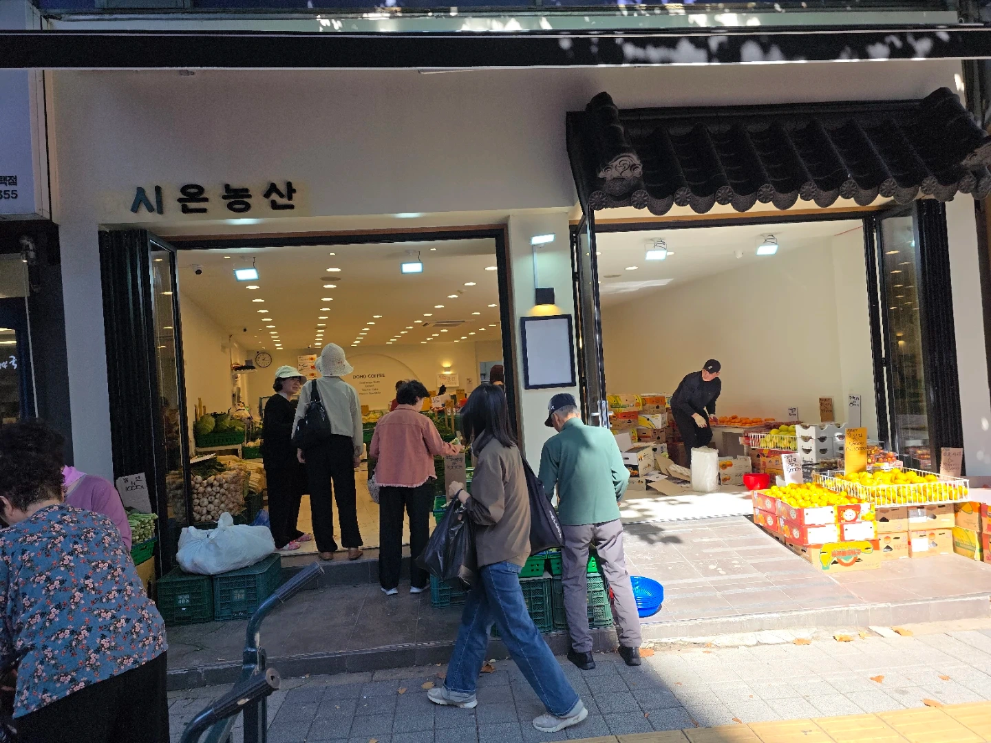 야채과일 오픈 하차및정리팀원 4시간6만원
