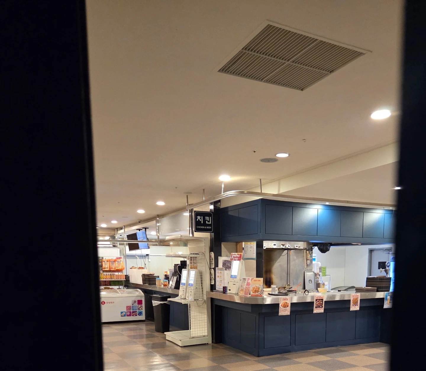 찜질방내 스넥코너 주말(일요일)미들 알바 구해요