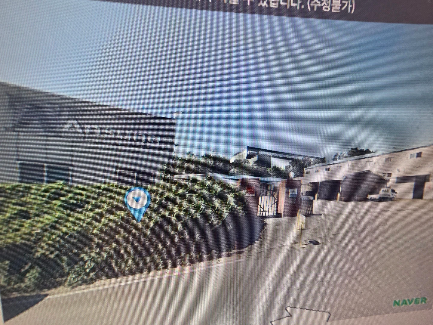 중견기업 경력직 구매 담당자 모집