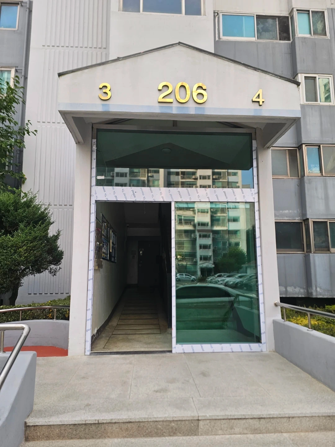 자동문설치가능기능공