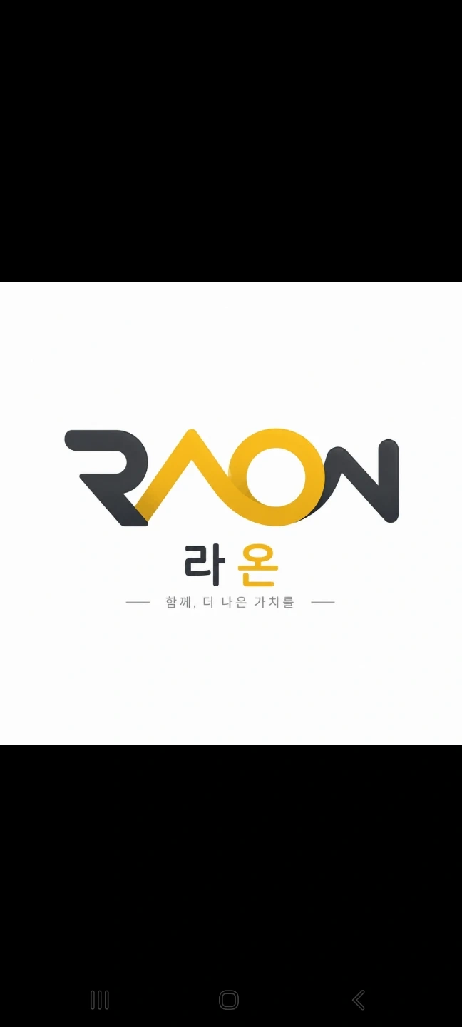 고객 관리 업무