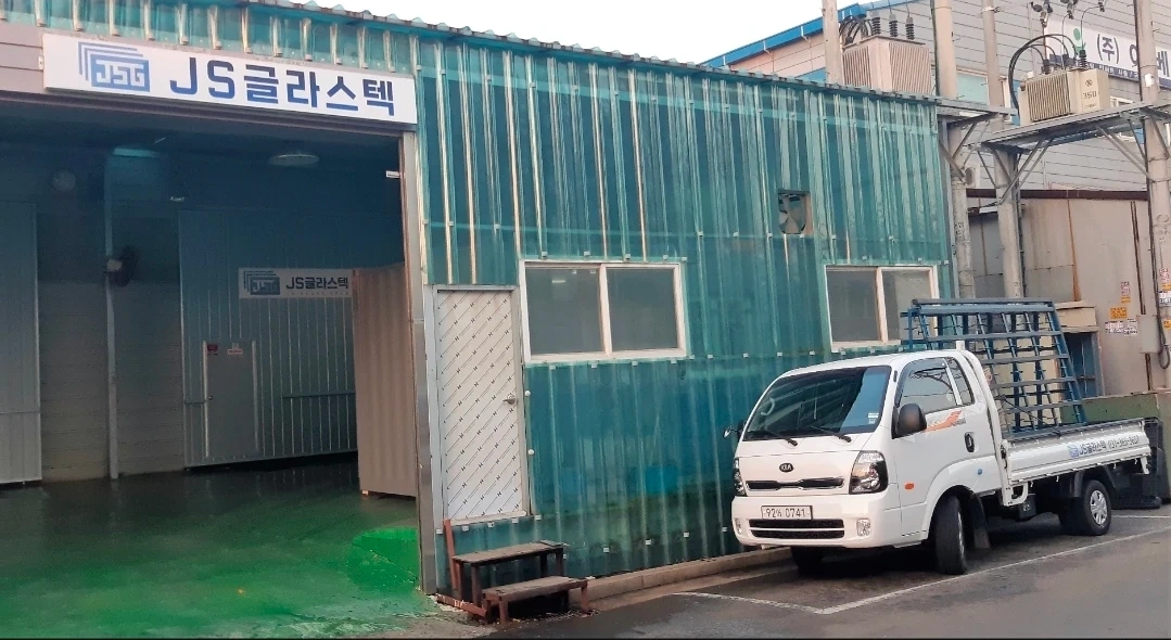 안산 복층유리 생산 초보자 및 경력자 모집합니다.