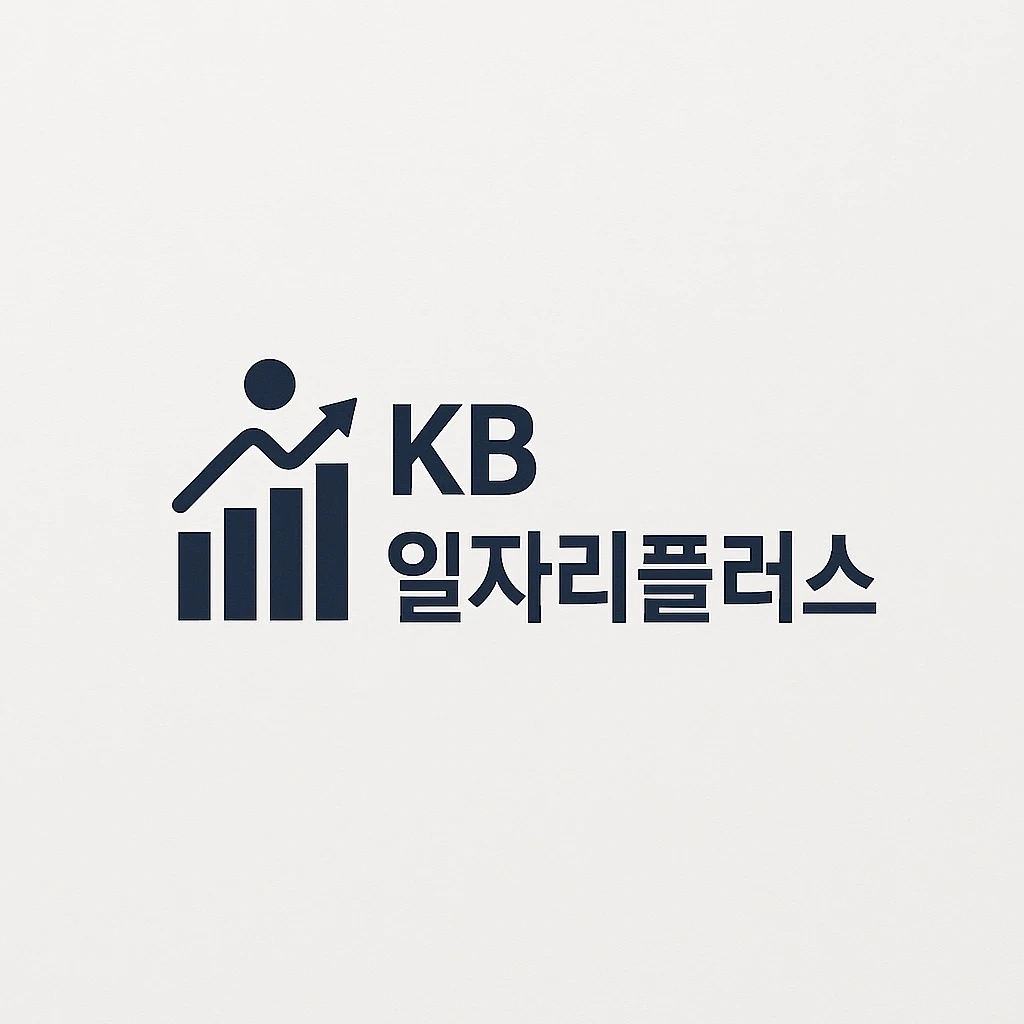 생산직 인원구인 합니다