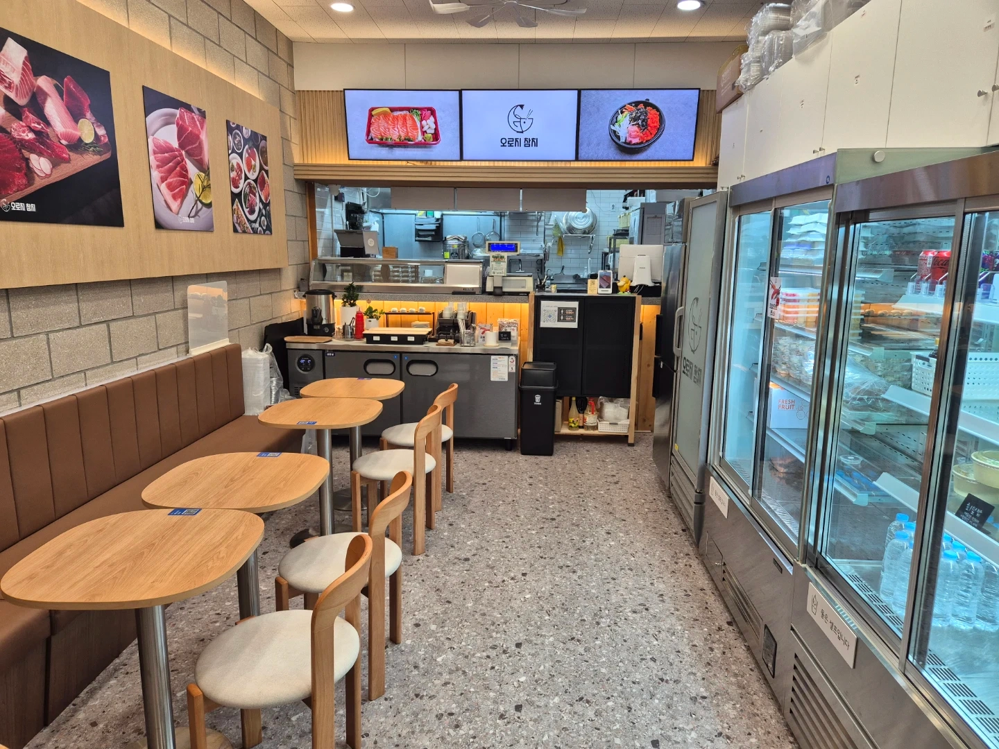 산척동/오로지참치/주방보조/주6일/340만