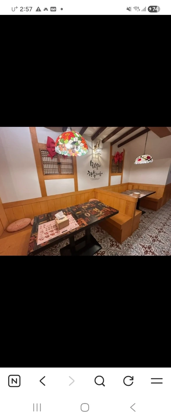 읍천리382 디저트카페 알바구함