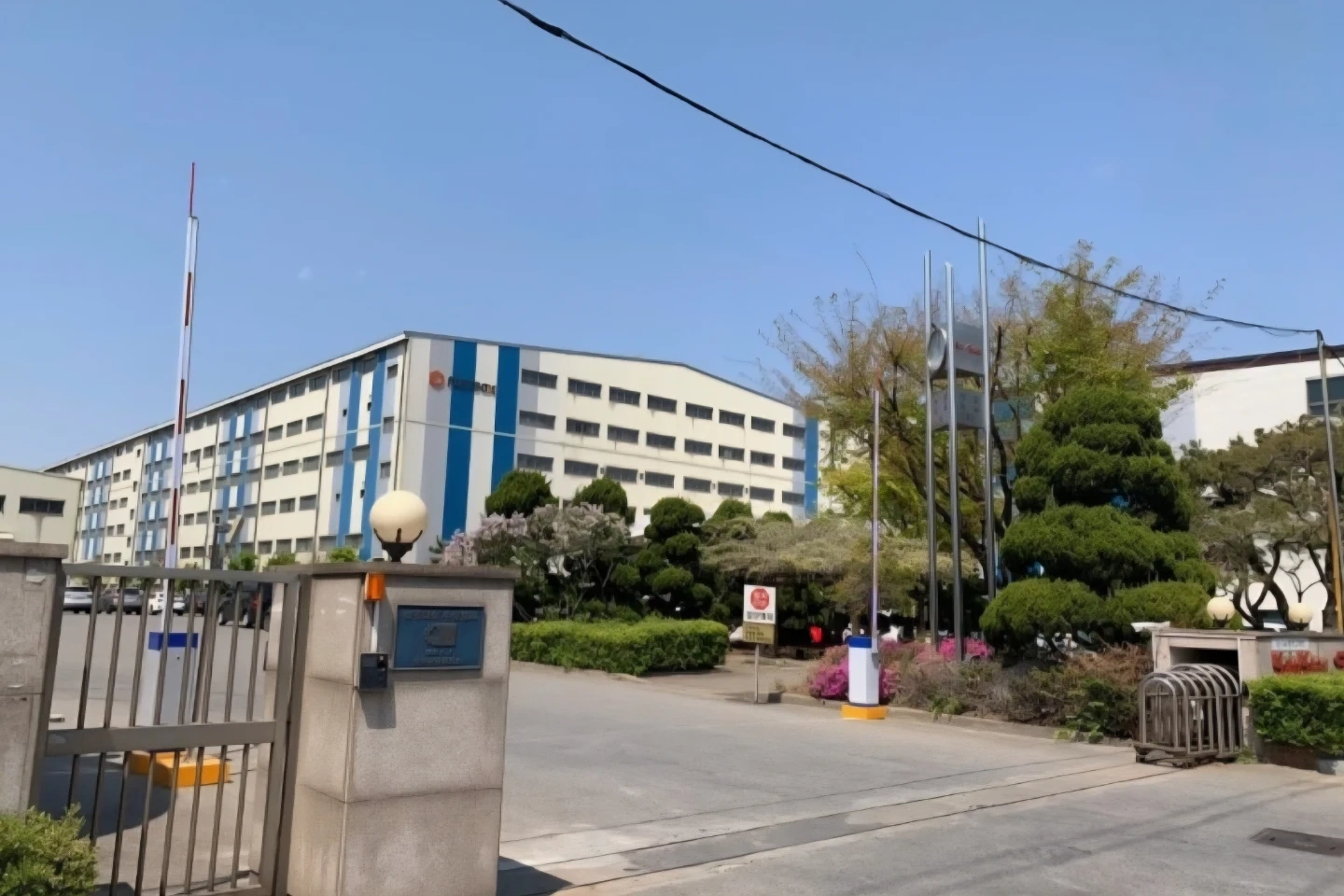 가좌동물류/반품현장(엑셀가능)/초보도가능해요