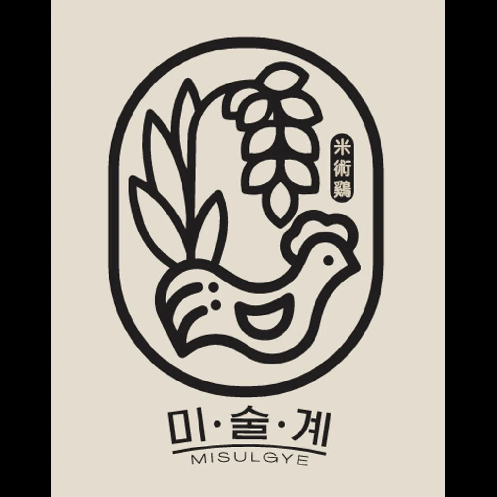 평택역 ak플라자 미술계(식품코너)주말알바