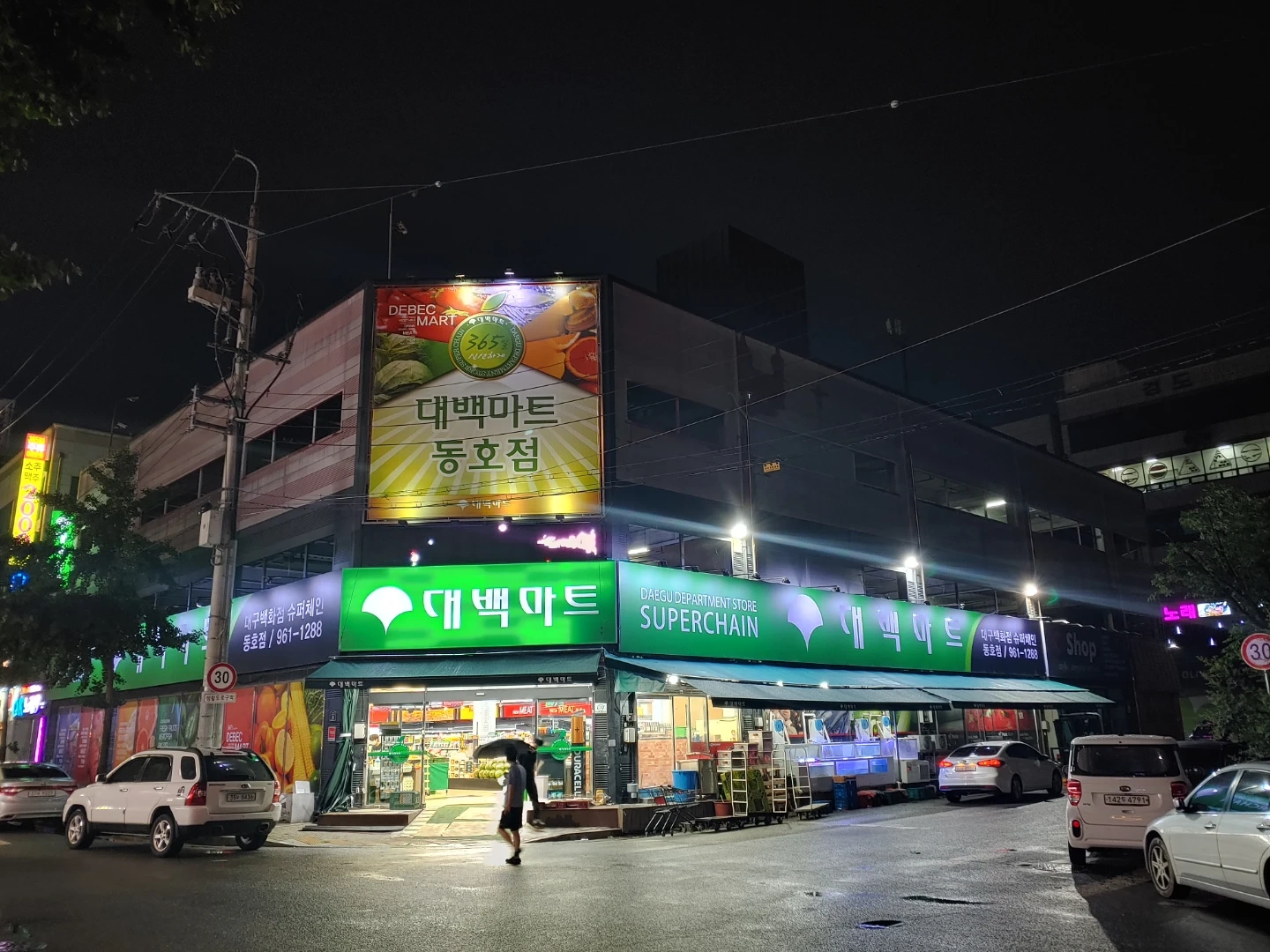 주방(식사준비) 한분모십니다