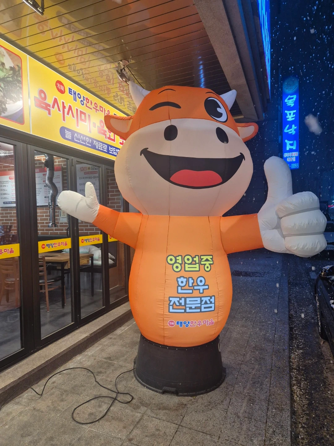 금토일 저녁홀서빙하실분