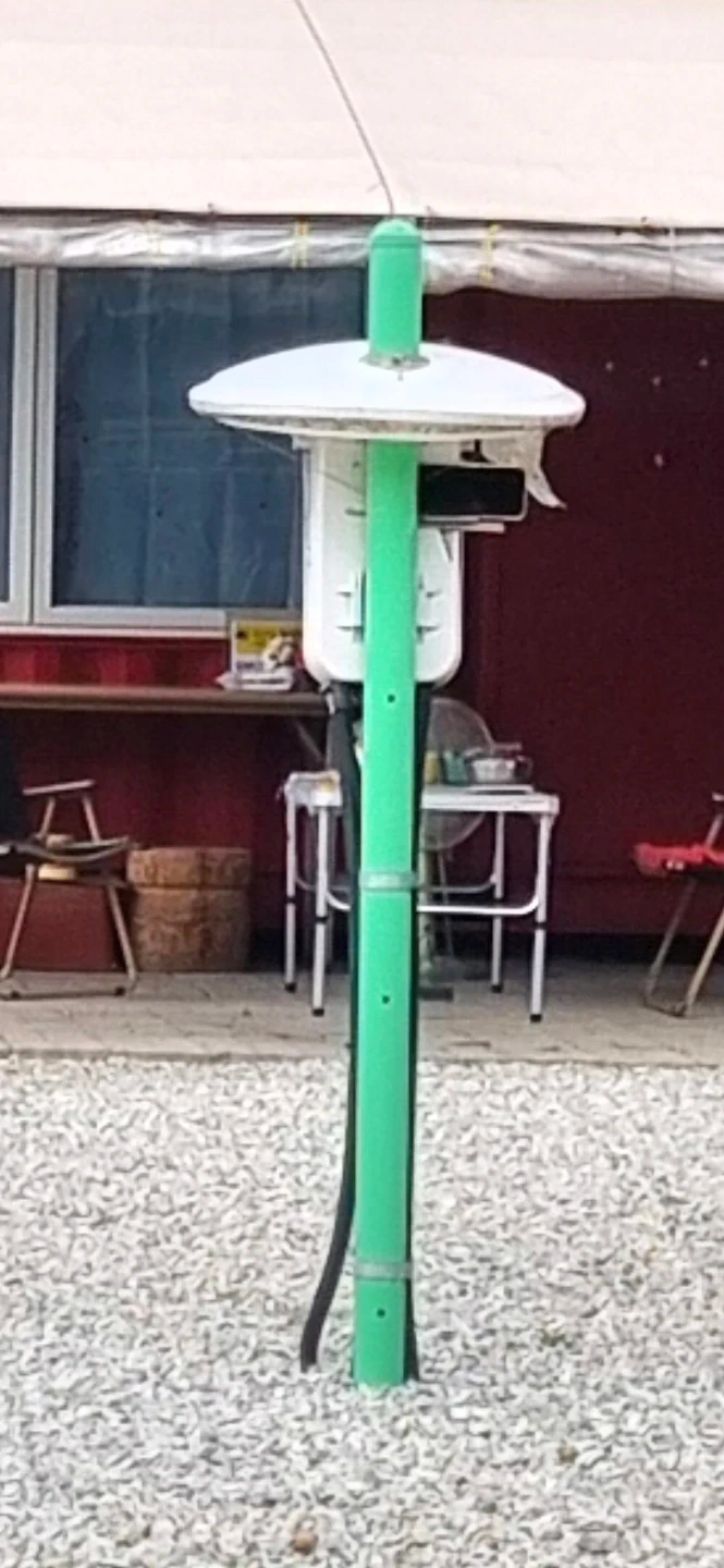 전기계량기 이동