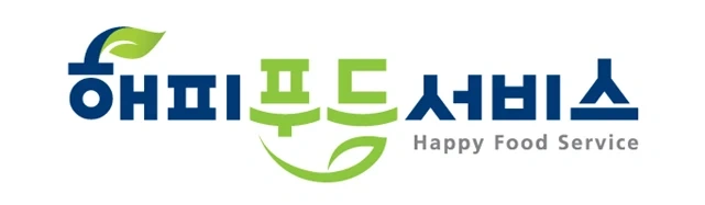 (지내동)구내식당 보조(설거지) 10~14시
