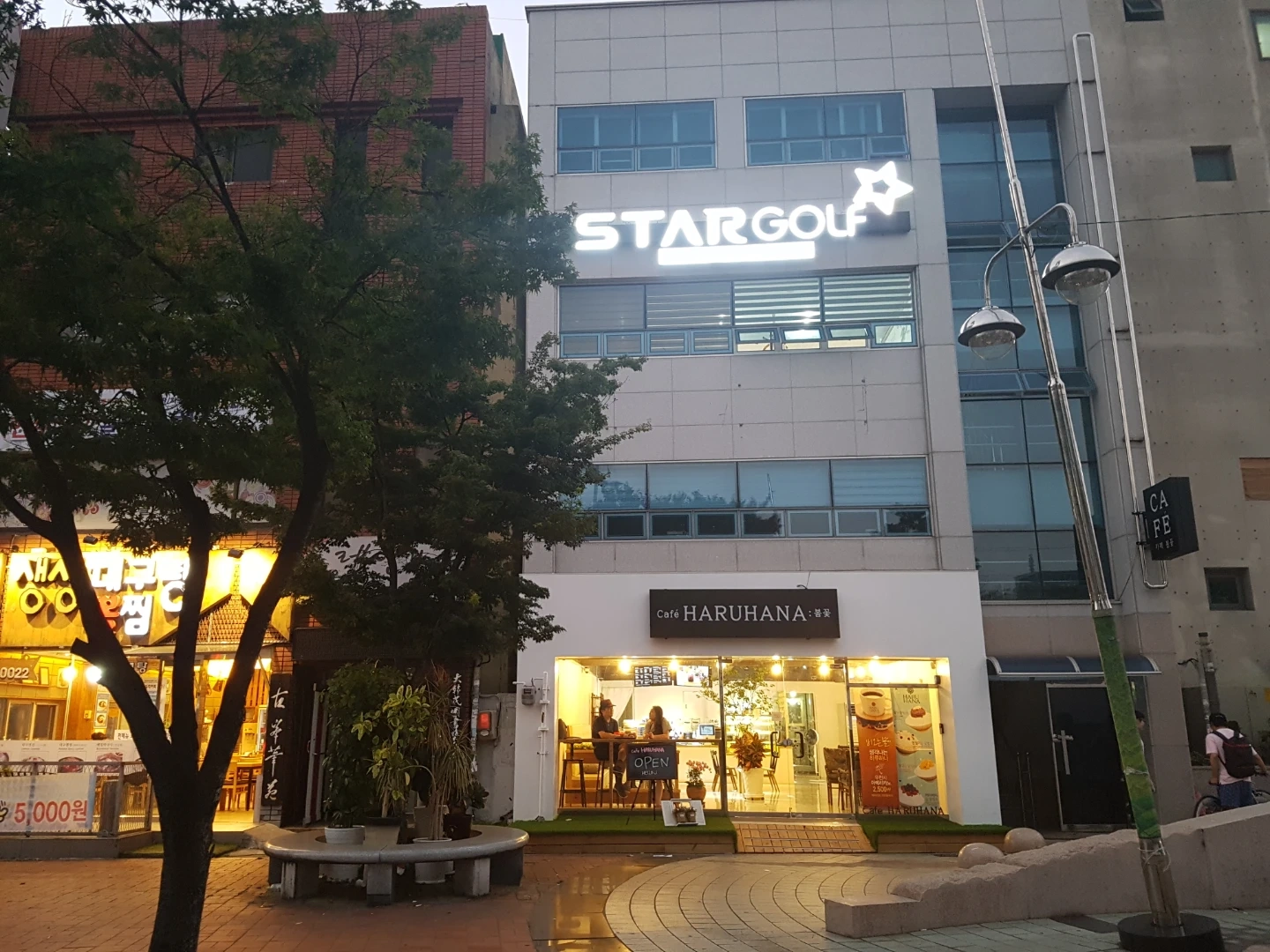 회계 경리 콜센터 업무 정직원구합니다.