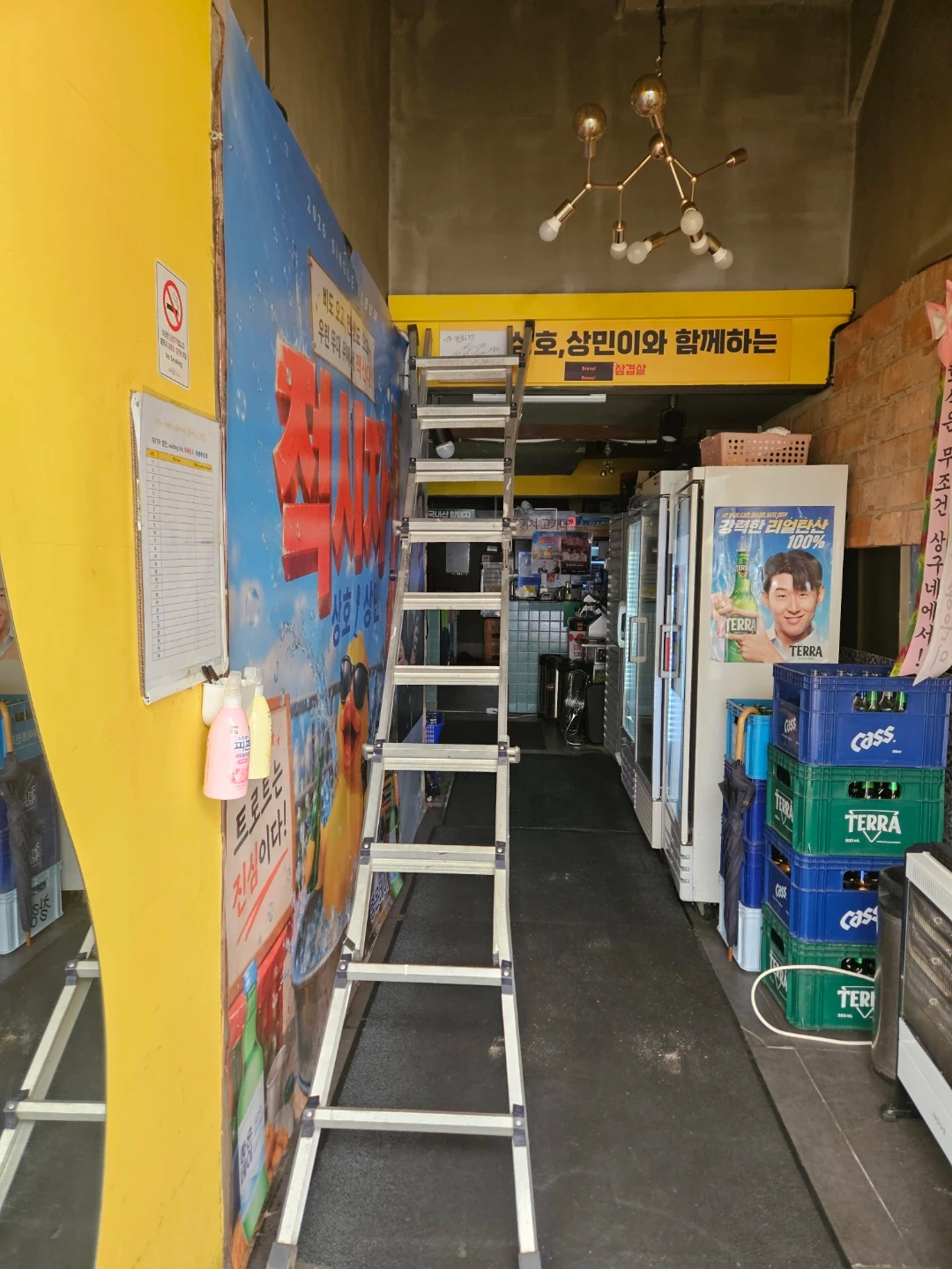 철계단 제작시공