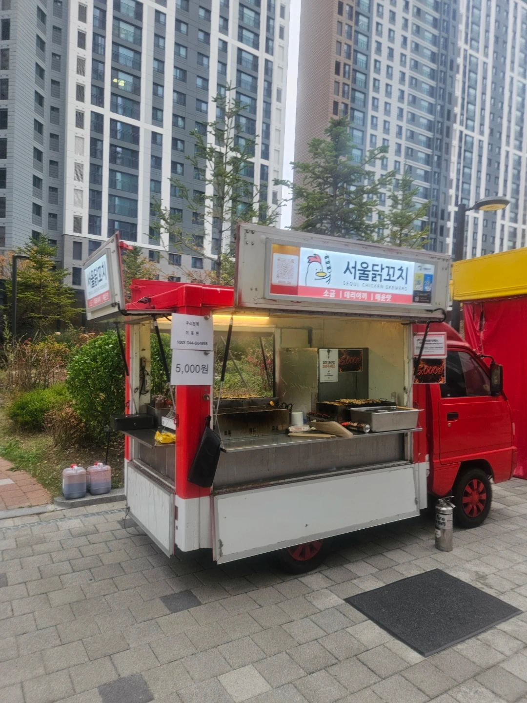 급구! 호반써밋 당일 푸드트럭 알바!