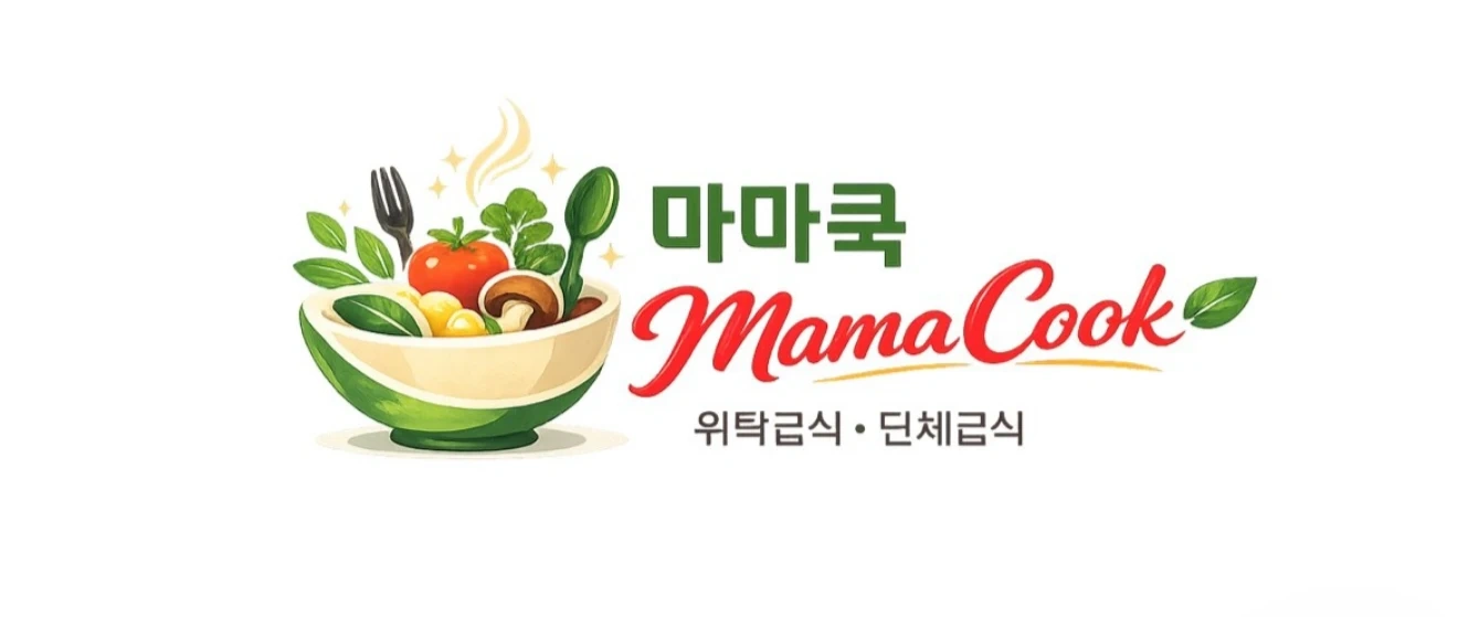 설거지알바 모집합니다