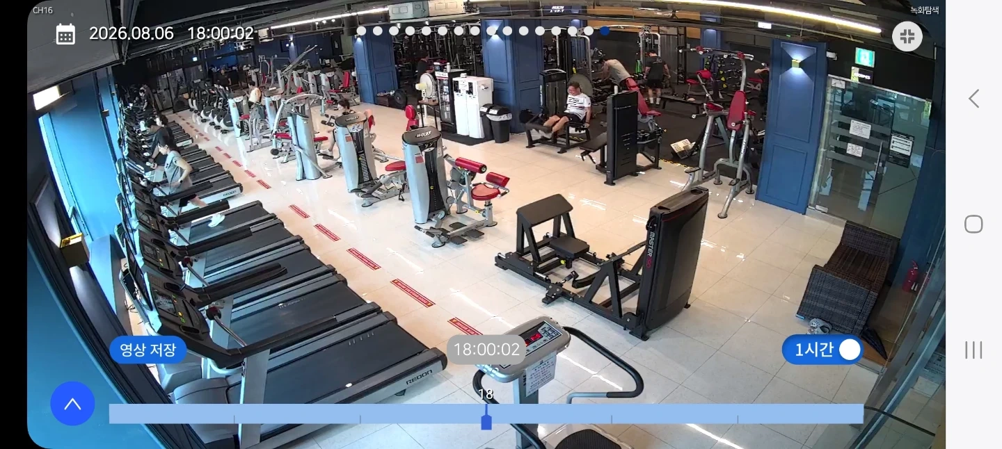 헬스장 일일 청소알바 구인공고(초보가능)