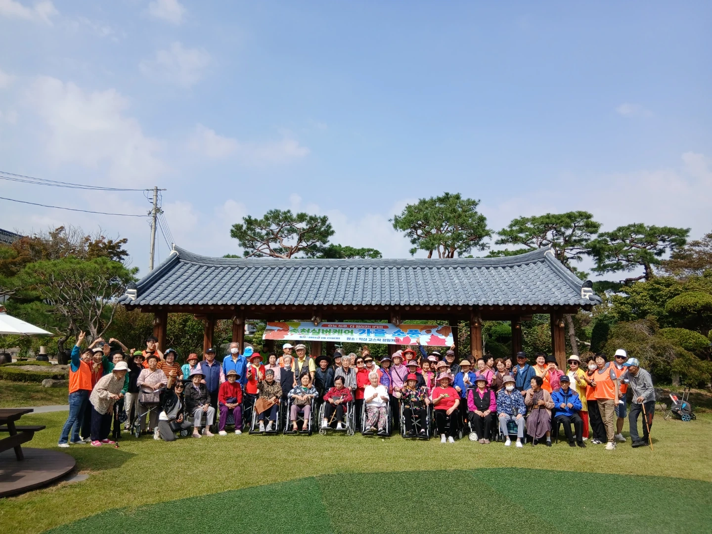 조리사 월화수오후파트