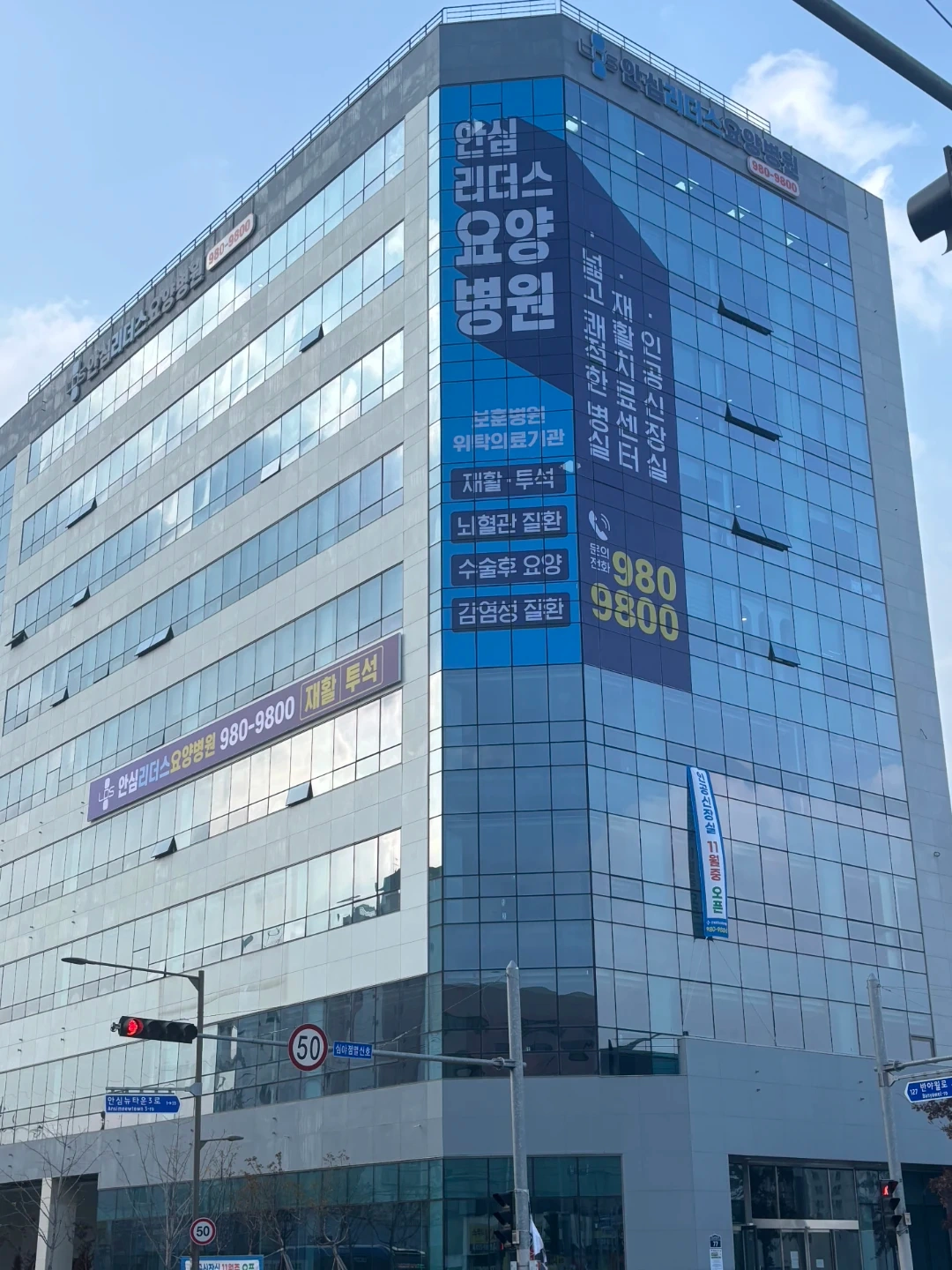 조리사.조리원 모집합니다