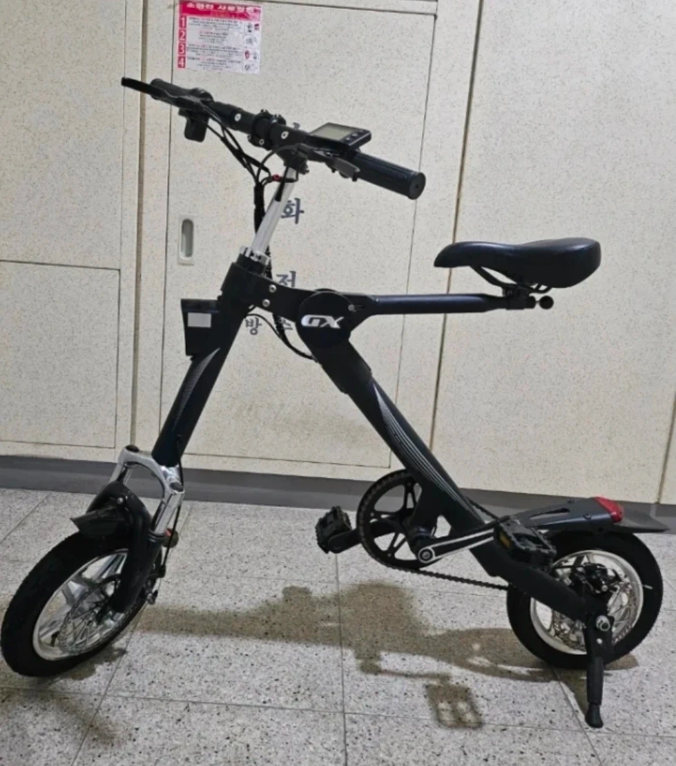 전기자전거 홀센서 수리