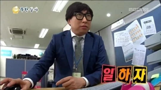 내일부터 다이어트식품 포장알바 초보 동반환영