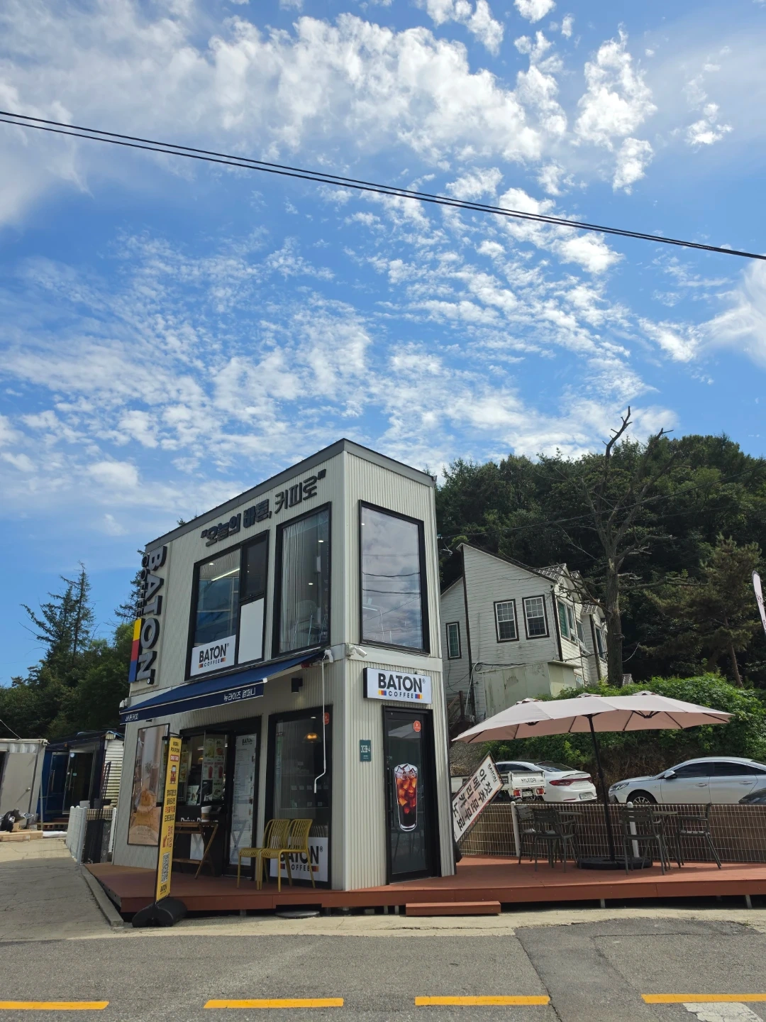 BATON COFFEE에서 마감 스태프를 모집합니다.