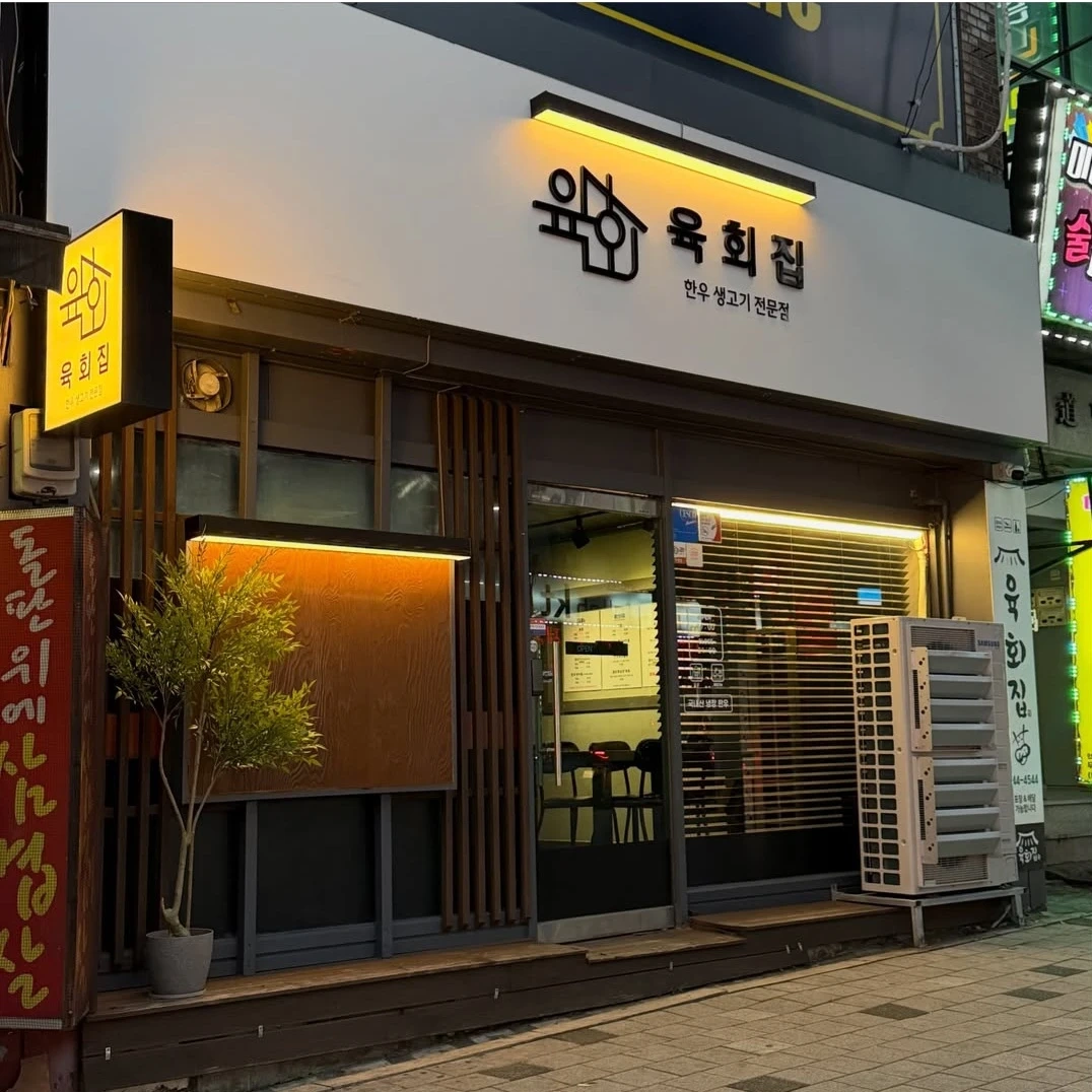 아르바이트하실분 구합니다(금토일)