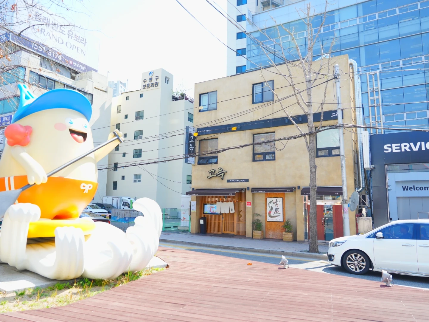 설거지, 야채손질 구합니다