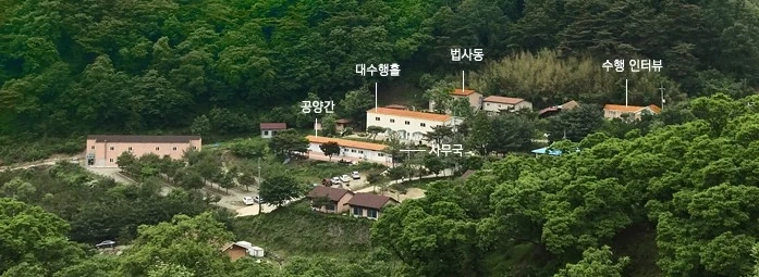 공양주 구합니다