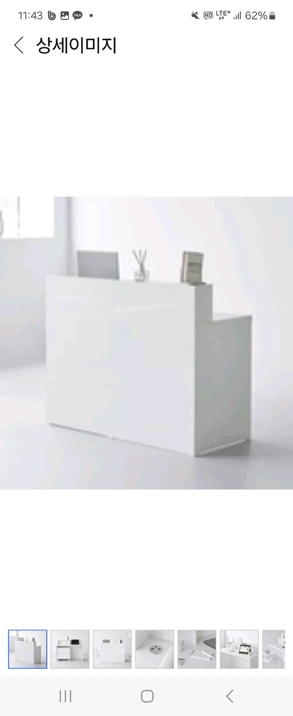 카운터 스텐이나 도색해주실분