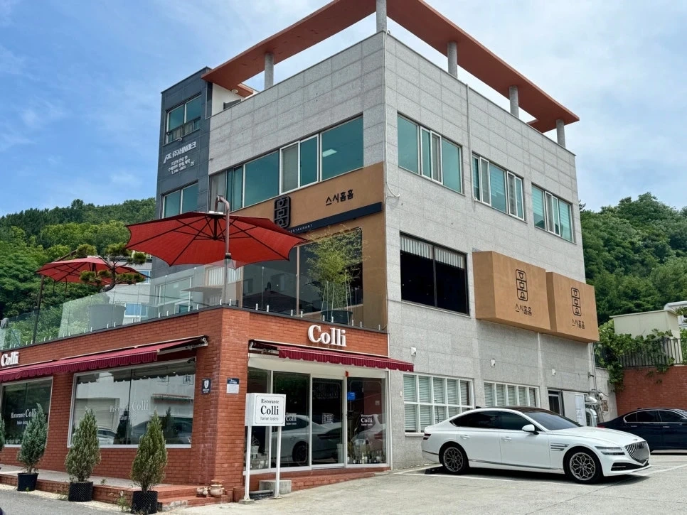 콜리 주5일 홀 직원 모집
