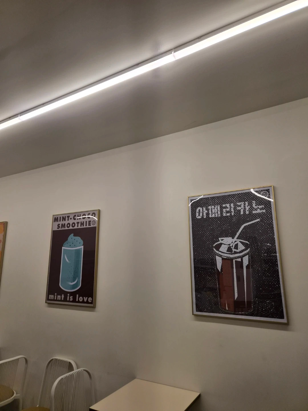 화수목 야간 마감직원 모십니다