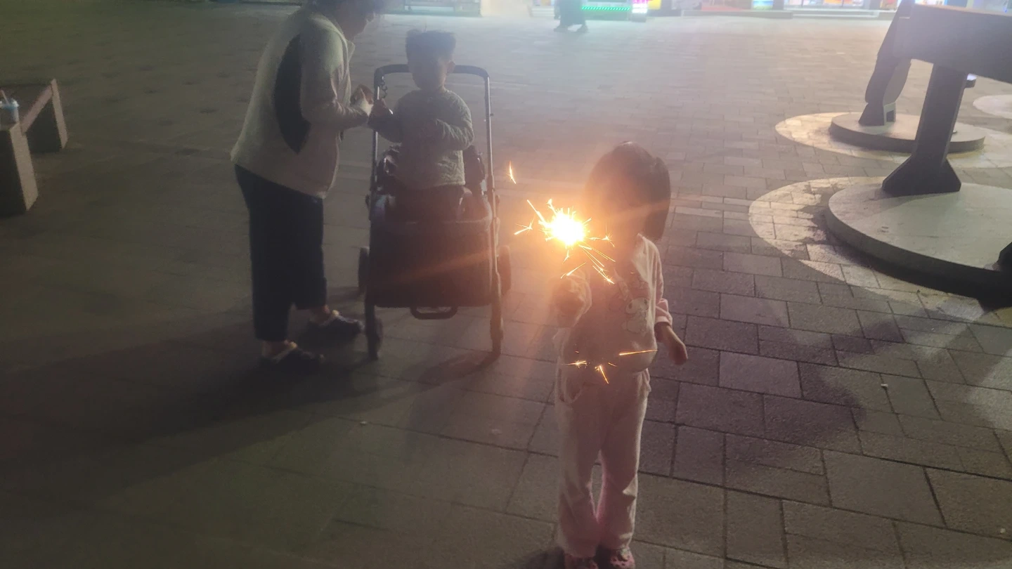 아이2명2시간돌봄